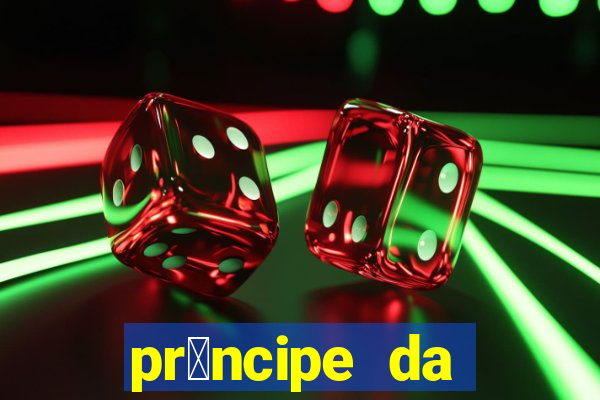 pr铆ncipe da p茅rsia filme completo dublado mega filmes